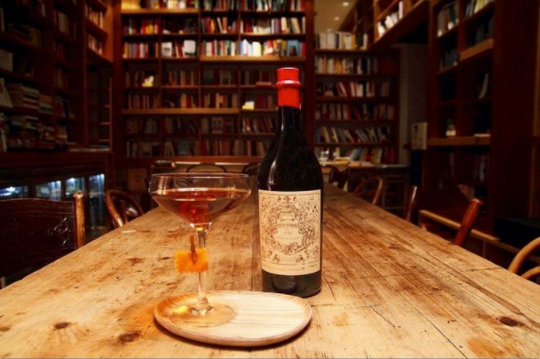 Carpano; Antica Formula Vermouth Image Source: Carpano; Antica Formula Vermouth