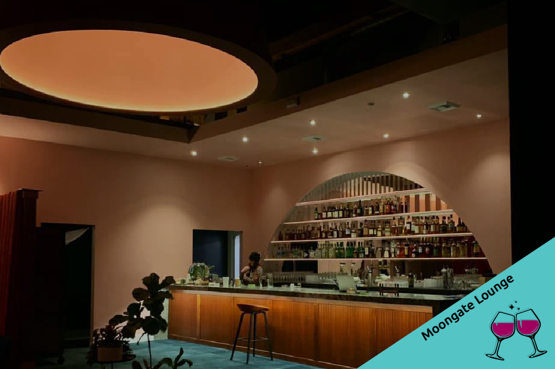 moongate_lounge_sfo