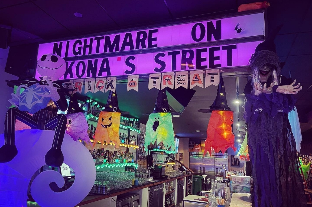 Kona’s Street Market Kona’s Street Market