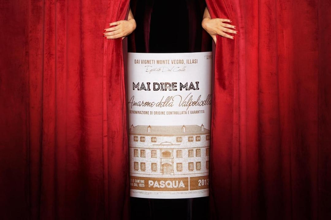 Valpolicella Superiore DOC Mai Dire Mai Valpolicella Superiore DOC Mai Dire Mai