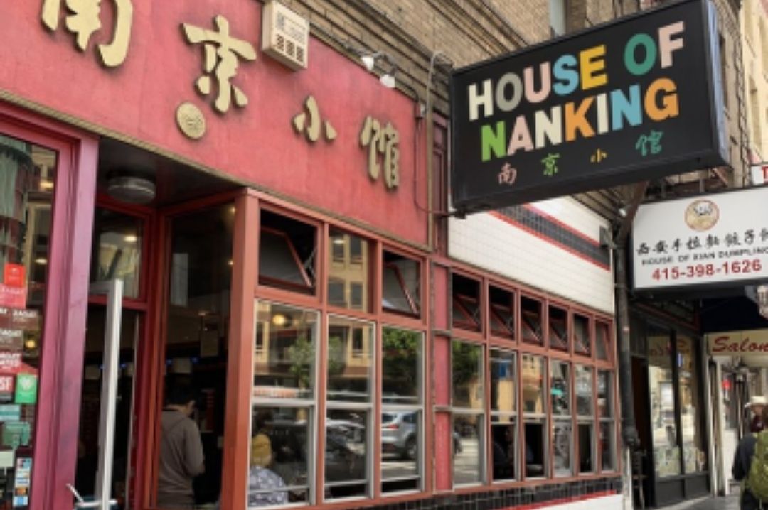 House of nanking San Francisco